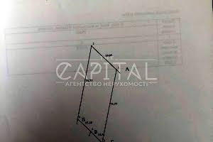 участок по адресу с. Вита-почтовая, 