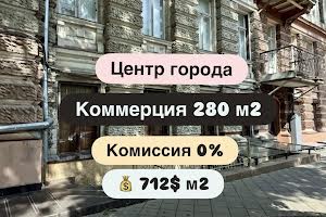 комерційна за адресою Преображенська вул., 11