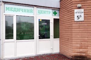 комерційна за адресою Європейського Союзу просп. (Правди), 5-Б