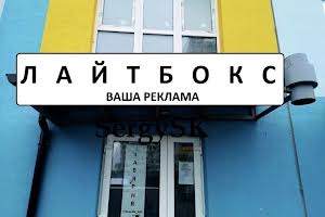 коммерческая по адресу Вишняковская ул., 4