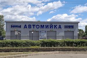 коммерческая по адресу Николая Закревского ул., 32