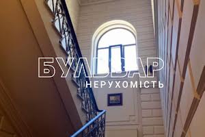 квартира по адресу Фейєрбаха вул., 12