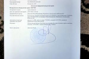 ділянка за адресою с. Новосілки, Озерна