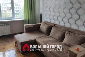 квартира по адресу Украинская ул., 8