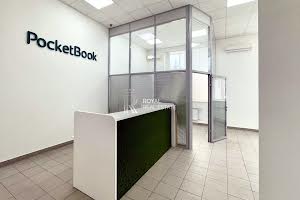 коммерческая по адресу Лаврская ул. (Январского восстания), 16
