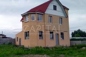 будинок за адресою Осокорки