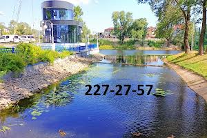 коммерческая по адресу Центральная ул., 21-А