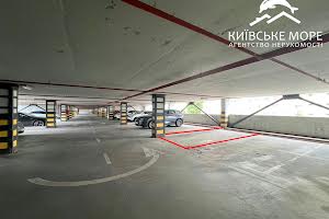 комерційна за адресою Воскресенська вул., 14