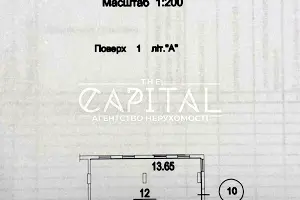 комерційна за адресою Миколи Бажана просп., 17-А