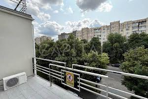 комерційна за адресою Криворізька вул., 11