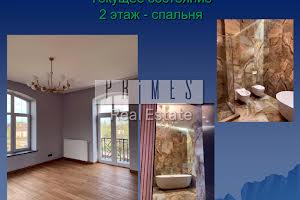 будинок за адресою Гагаріна вул., 45