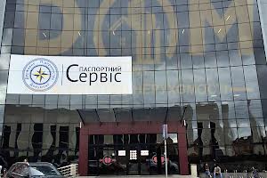 комерційна за адресою Вишневе, Київська вул., 2л