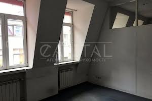 коммерческая по адресу Дмитриевская ул., 44б