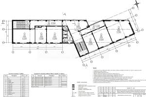 коммерческая по адресу Фрометовская ул., 2