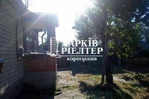 дом по адресу Мохначанська