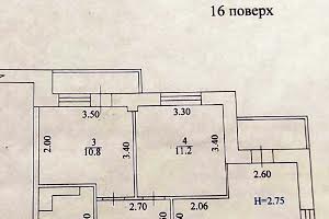 квартира по адресу Клочковская ул., 191-д