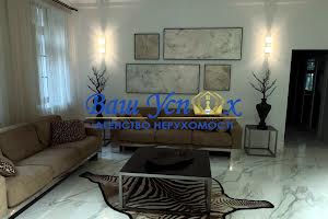 будинок за адресою Нова вул., 77