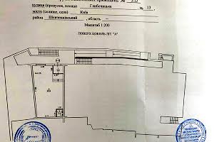 комерційна за адресою Глибочицька вул., 13