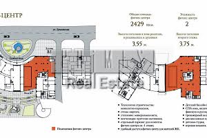 коммерческая по адресу Демеевская ул., 29