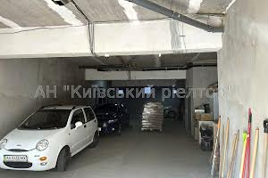 комерційна за адресою Гайова вул., 3