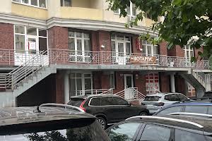 коммерческая по адресу Киев, Михаила Максимовича ул. (Трутенко Онуфрия), 3-Г