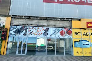 комерційна за адресою Степана Бандери просп. (Московський), 8