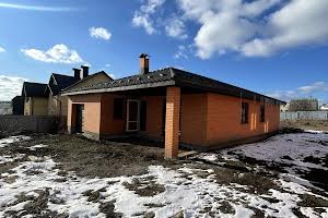 будинок за адресою Гошинського вул., 11