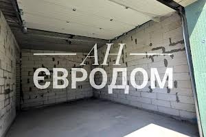 будинок за адресою Харків, Тракторобудівників просп., 79