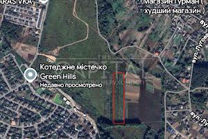 участок по адресу с. Юровка, 