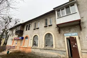 комерційна за адресою Самсонівська вул. (Крупської), 45