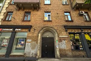 коммерческая по адресу Саксаганского ул., 63/28