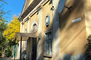 коммерческая по адресу Харьковская ул., 1