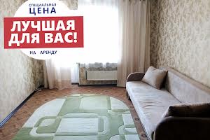 квартира за адресою Архітектора Вербицького вул., 26-Б