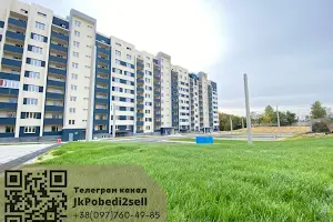 квартира по адресу Победы просп., 86-Б