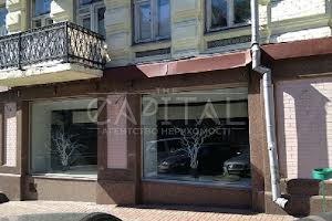 коммерческая по адресу Антоновича ул. (Горького), 14