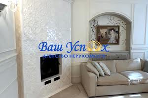 будинок за адресою Нова вул., 77