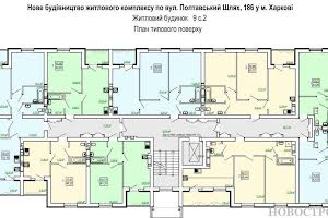 квартира по адресу Полтавський Шлях вул., 184а 