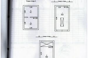 комерційна за адресою Гаражна, 216