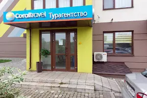 коммерческая по адресу Стеценко ул., 75-Б