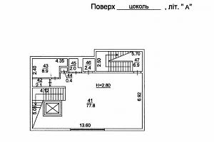 коммерческая по адресу Кожемяцкая ул., 10