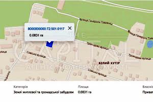 ділянка за адресою Трояндова