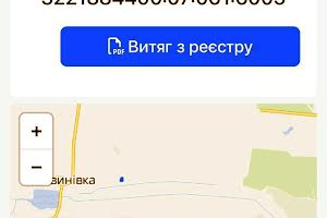 участок по адресу с. Литвиновка, 