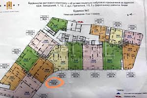 коммерческая по адресу Днепровская набережная ул., 15-К