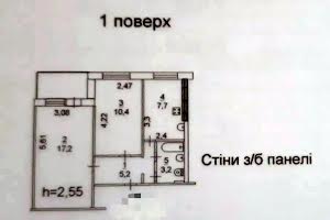 квартира за адресою Металлургов