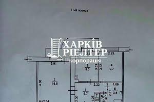 квартира по адресу Гагарина просп., 165/4