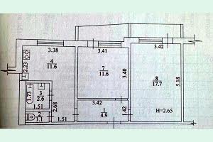 квартира по адресу Героев Труда ул., 48Д/4