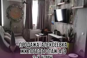 квартира по адресу Победы просп., 89