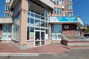 коммерческая по адресу Чоколовский бульв., 42-А