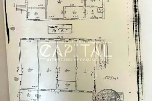 комерційна за адресою Миколи Закревського вул., 18