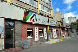 коммерческая по адресу Голосеевский просп. (40-летия Октября), 108 к2